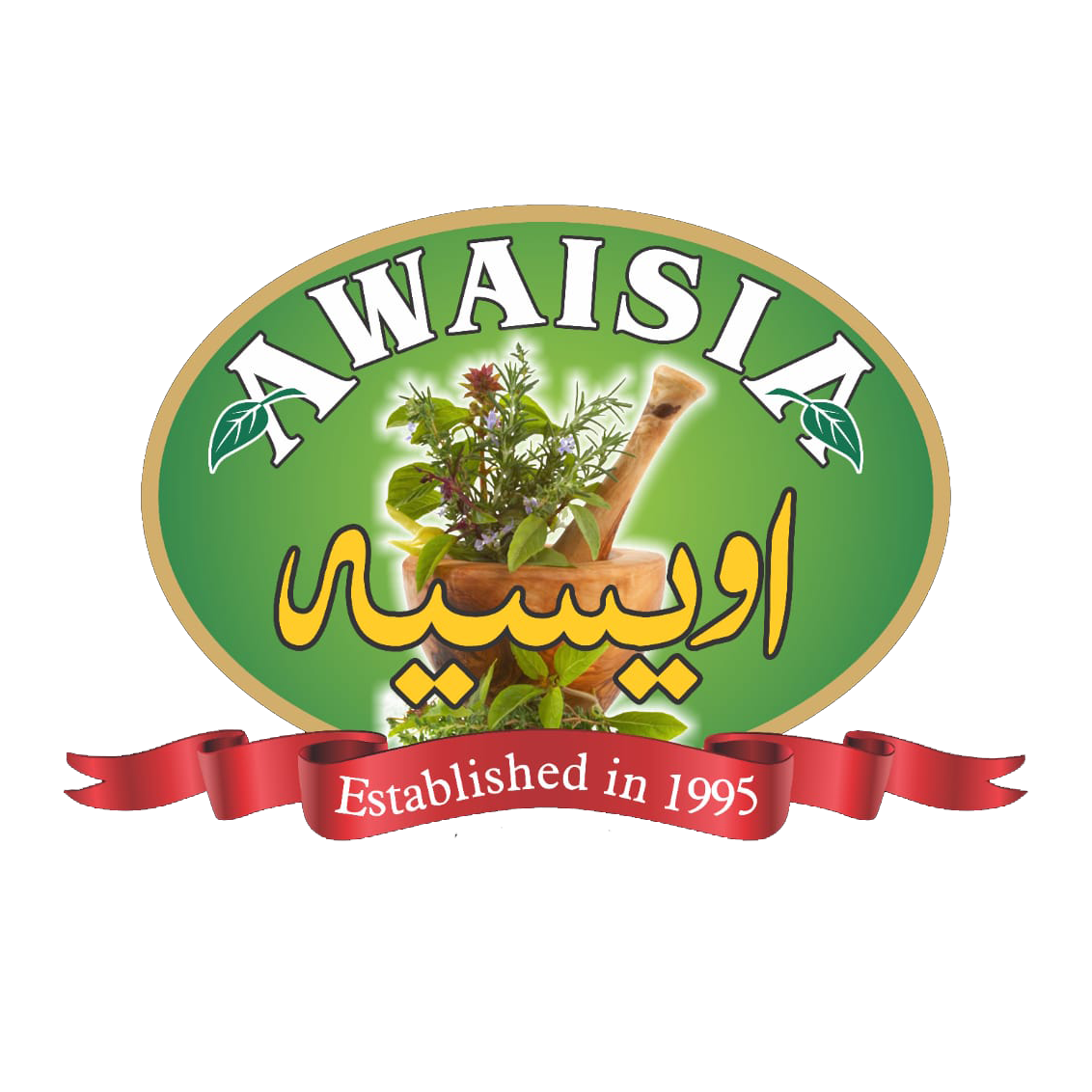 Awaisia Pansar
